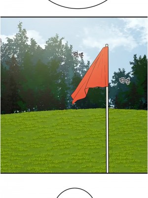 掠奪行動 16-17話_16_20