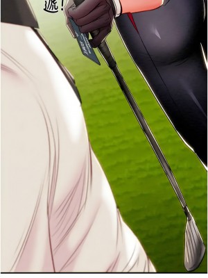 掠奪行動 16-17話_17_02