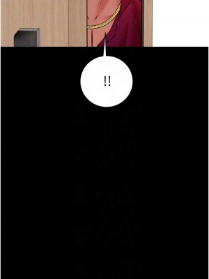 掠奪行動 16-17話_17_09