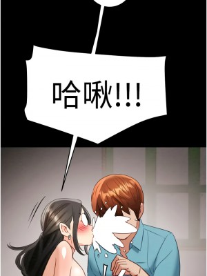 掠奪行動 16-17話_17_19