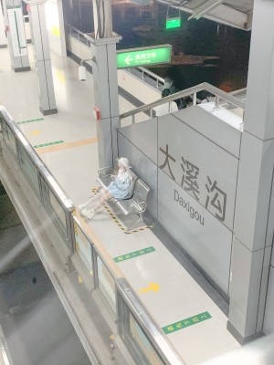 蠢沫沫 No.321-水色_162