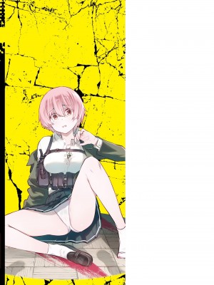 ガールズゾンビパーティー1巻_159