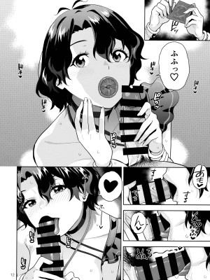 (C104) [愛増庭 (桐原湧)] ナイトプールフーカ (アイドルマスター ミリオンライブ!)_14