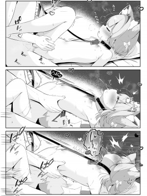 [こむぎばたけ (こむぎ)] 最推しケモ耳少女を預かることになりました。(!？)｜居然成为了最喜欢的兽耳少女的看护人。(!？) [白杨汉化组] [DL版]_26