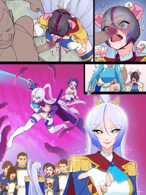 [村々村 (村々人)] アナル隊長はそんなこと言わない (ひろがるスカイ!プリキュア)_47