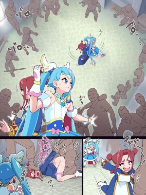 [村々村 (村々人)] アナル隊長はそんなこと言わない (ひろがるスカイ!プリキュア)_37