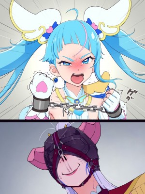 [村々村 (村々人)] アナル隊長はそんなこと言わない (ひろがるスカイ!プリキュア)_48