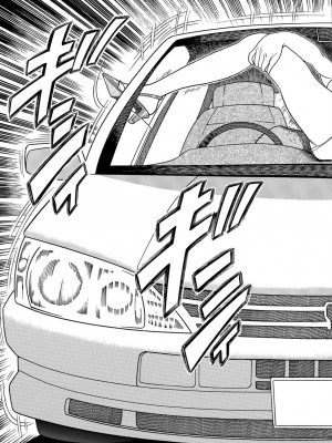 [むら・むら] セレブ妻と車の中で…_092