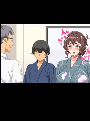 [北極ホタル] 僕は大好きなお母さんを孕ませたい。~川田葵の場合~[虎鲛个人机翻]_i_14