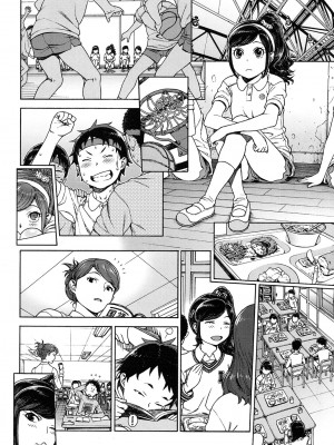 [ヒヂリレイ] Sweet Sweet Lolita (COMIC LO 2017年2月号)_006