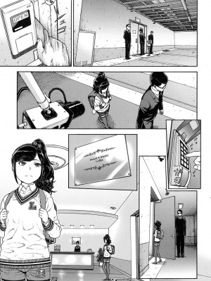 [ヒヂリレイ] Sweet Sweet Lolita (COMIC LO 2017年2月号)_009