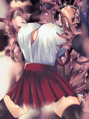 [QR]魔物図鑑11「触手男」_0044