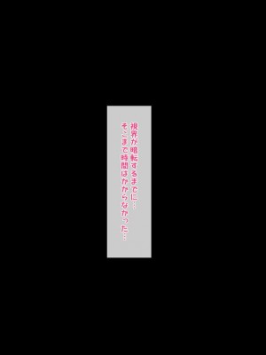 [QR]魔物図鑑14「糸引蛸」_07