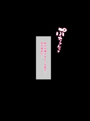 [QR]魔物図鑑14「糸引蛸」_09