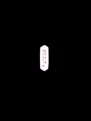 [QR]魔物図鑑14「糸引蛸」_51