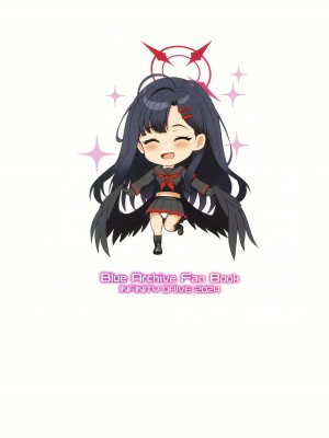 (C104) [INFINITY DRIVE (京極しん)] ナンディナ・ドメスティカ (ブルーアーカイブ)_26