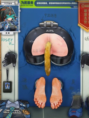 [肥鹅不腻] 朱鸢壁尻下_25