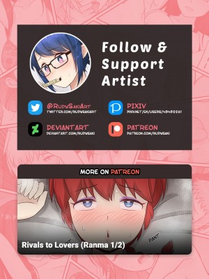 [RudySaki] My Life as a Succubus Ch.7｜我作为魅魔的生活 第七章 [贱兔汉化组]_12