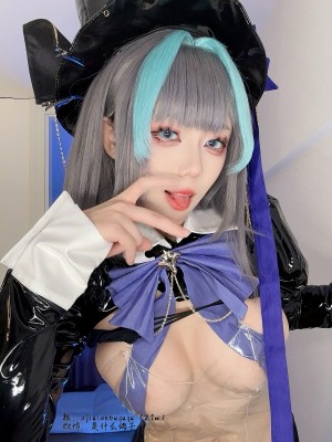 九言 - 柴郡魔术师_16