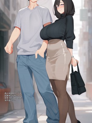 黑屌下堕落的人妻玲子-上篇-YUE C-1.1_2