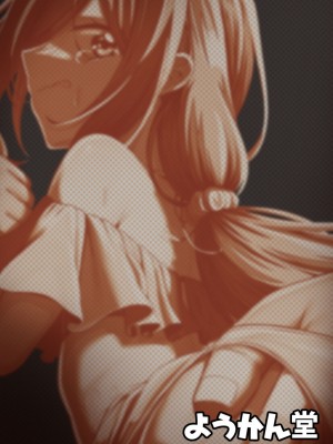 [ようかん堂 (ようかん)] 男の娘が水着チャレンジやってみた!？ [瑞树汉化组] [DL版]_27