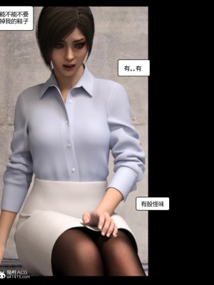 艾达王与小男孩_288