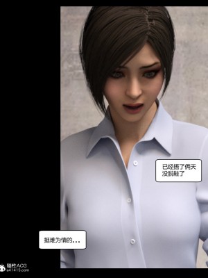 艾达王与小男孩_289