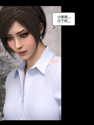 艾达王与小男孩_296