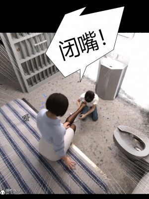 艾达王与小男孩_300