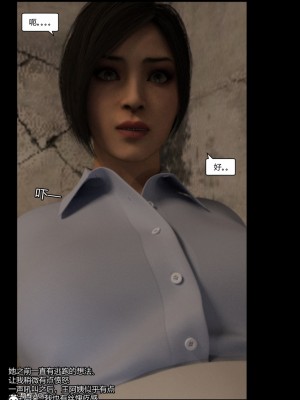 艾达王与小男孩_301