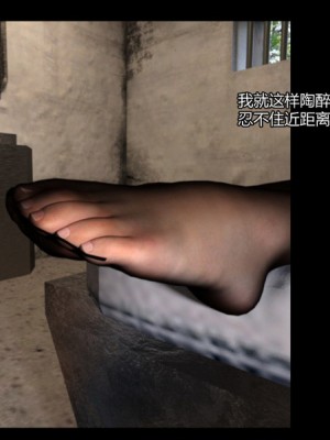 艾达王与小男孩_304