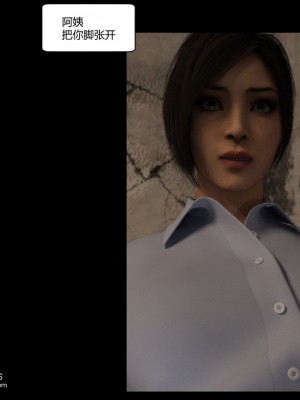 艾达王与小男孩_306