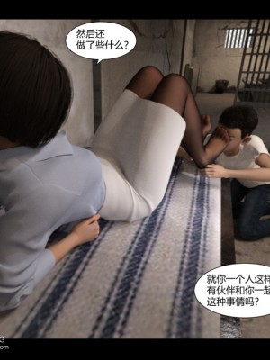 艾达王与小男孩_353