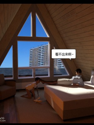 艾达王与小男孩_362