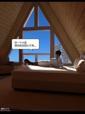 艾达王与小男孩_363