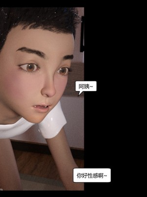 艾达王与小男孩_397