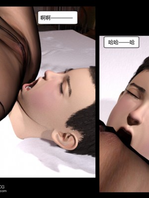 艾达王与小男孩_436