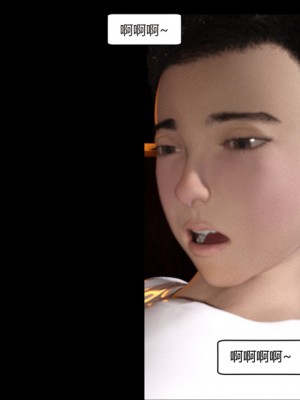 艾达王与小男孩_461