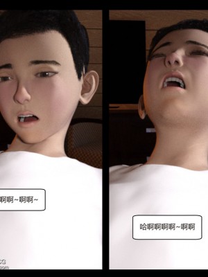 艾达王与小男孩_464