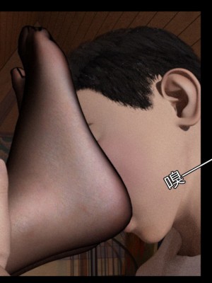 艾达王与小男孩_508