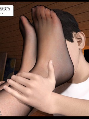 艾达王与小男孩_513