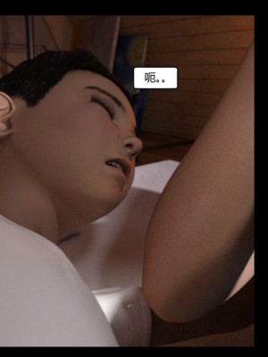 艾达王与小男孩_559