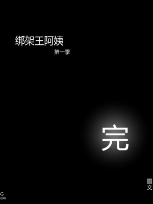 艾达王与小男孩_570