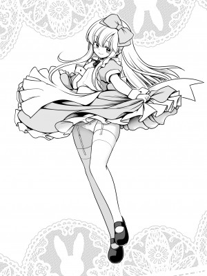 [世捨人な漫画描き (ともきとものり)] エッチな解毒にハマっちゃって自分から毒を受ける困ったアリス (不思議の国のアリス) [靴下汉化组] [DL版]_45