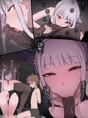 [ギガ] 霧切さん② ア〇ル舐め (ダンガンロンパ) [中国翻訳] [無修正]_7