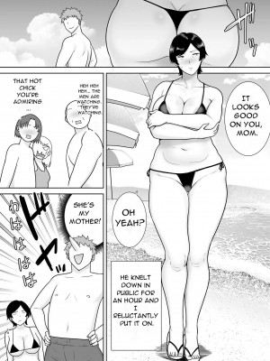 [母印堂 (シベリアン母スキー)] 母さんだって女なんだよ！3 [英訳] [無修正]_13