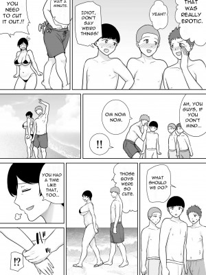 [母印堂 (シベリアン母スキー)] 母さんだって女なんだよ！3 [英訳] [無修正]_16