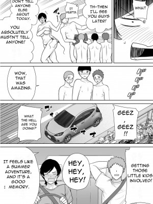 [母印堂 (シベリアン母スキー)] 母さんだって女なんだよ！3 [英訳] [無修正]_39