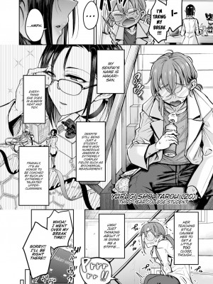 [Yatsuki Hiyori] 何でも計測する 理系女子葉苅さん (COMIC 快楽天 2024年10月号) [English] [Decensored] [Digital]_004