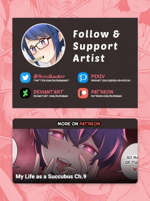 [RudySaki] My Life as a Succubus Ch.8｜我作为魅魔的生活 第八章 [贱兔汉化组]_13